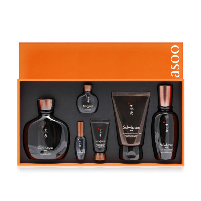 Men Daily Routine Set - New