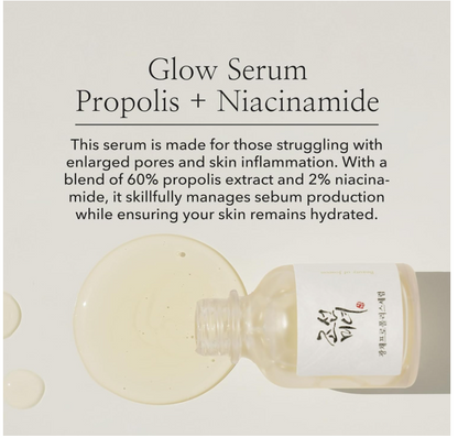 Glow Serum : Propolis + Niacinamide