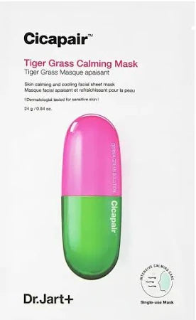 Cicapair Calming Mask-1 Box of 5 Sheets