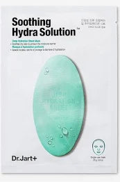 Soothing Hydra Solution Mask-1 Box of 5 Sheets